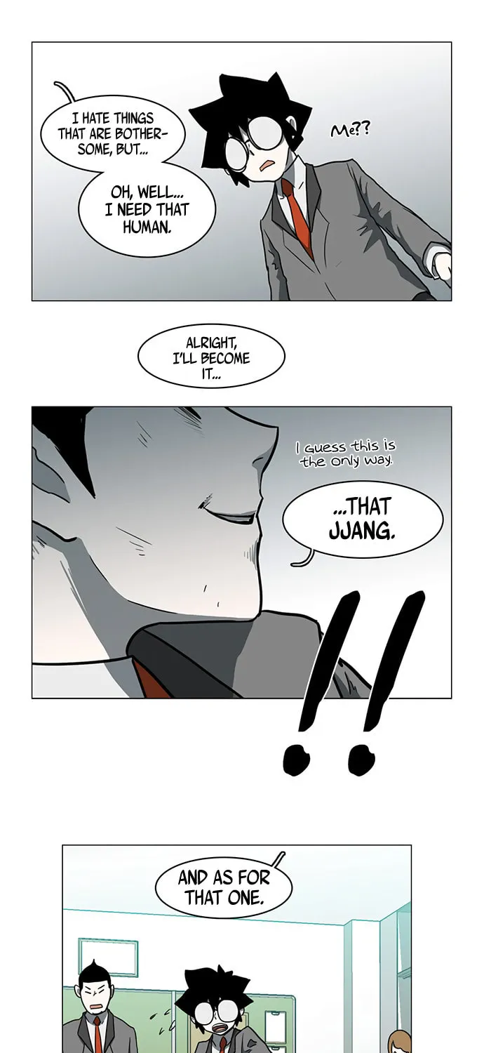 Mawangi Doeneun Jung 2-ya Chapter 15 page 50 - 