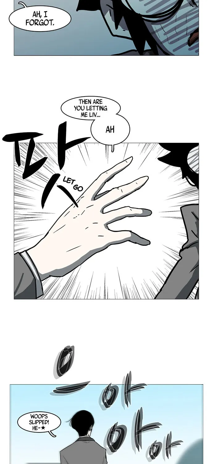 Mawangi Doeneun Jung 2-ya Chapter 15 page 6 - 