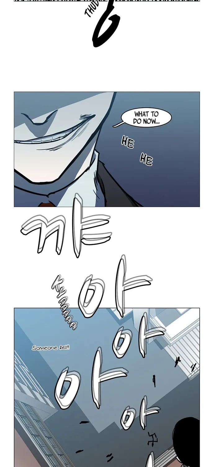 Mawangi Doeneun Jung 2-ya Chapter 15 page 8 - 