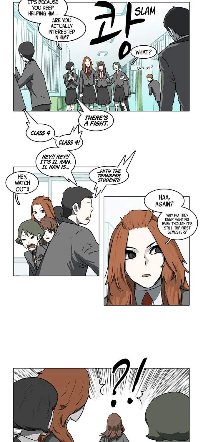 Mawangi Doeneun Jung 2-ya Chapter 16 page 2 - 