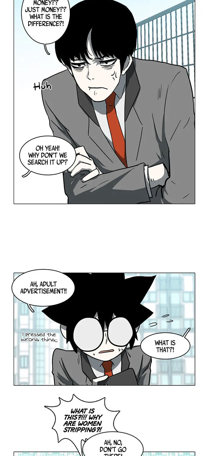 Mawangi Doeneun Jung 2-ya Chapter 16 page 13 - 