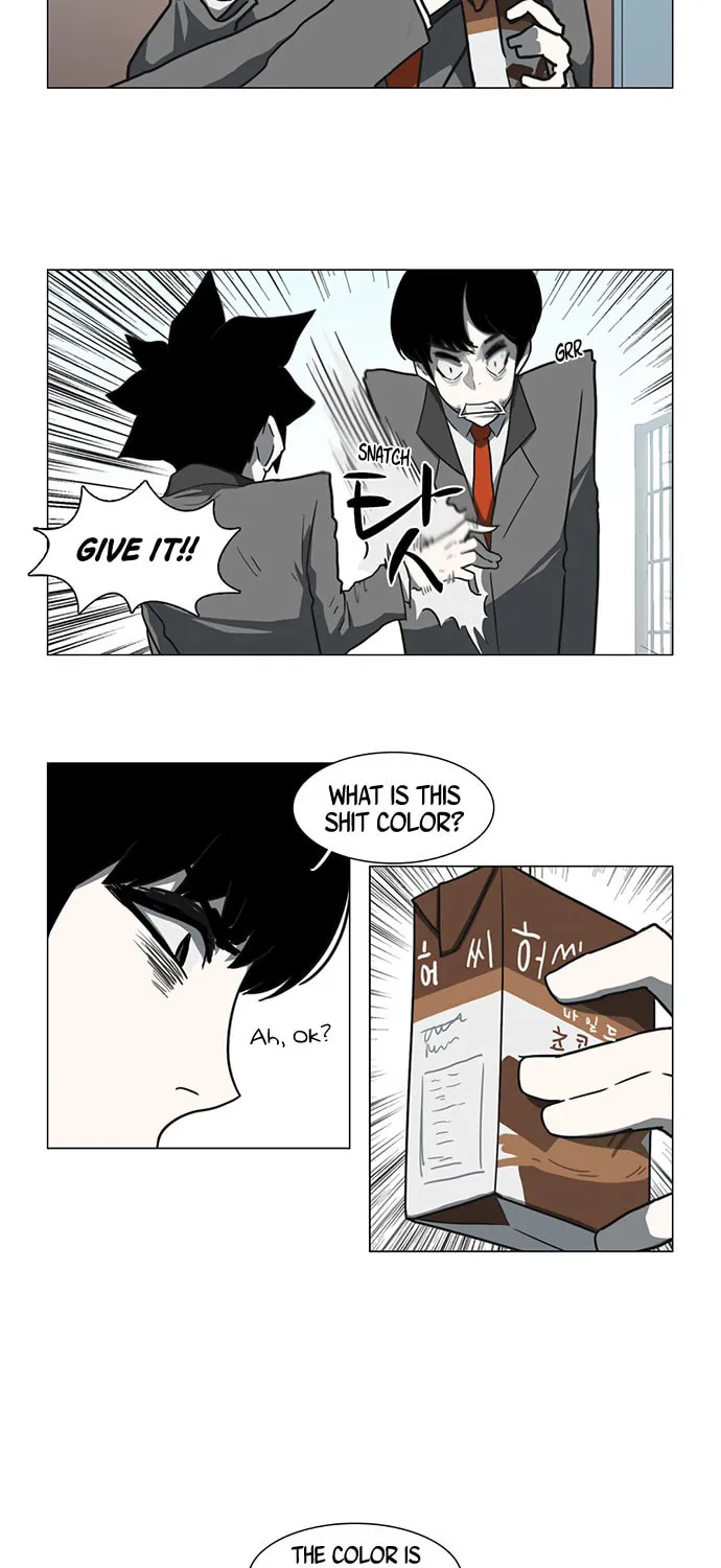 Mawangi Doeneun Jung 2-ya Chapter 16 page 16 - 