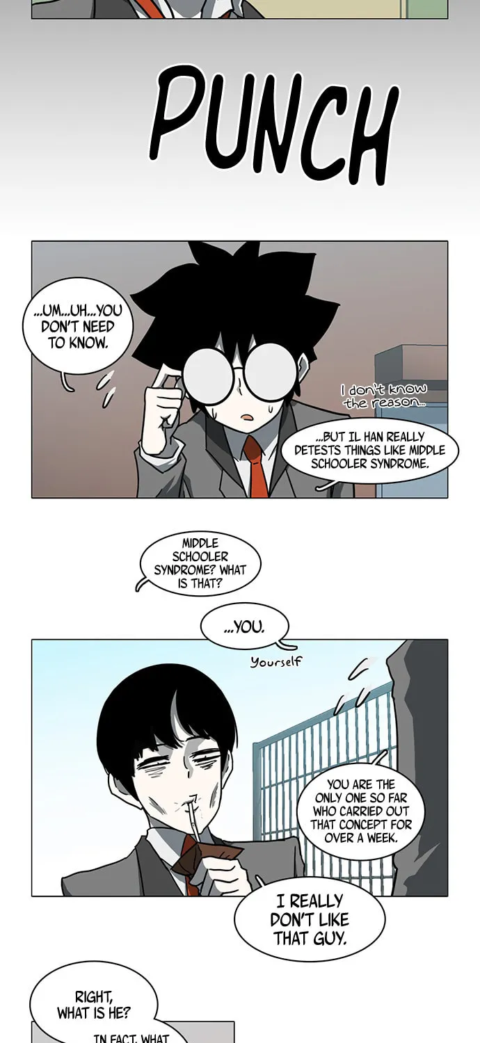 Mawangi Doeneun Jung 2-ya Chapter 16 page 27 - 