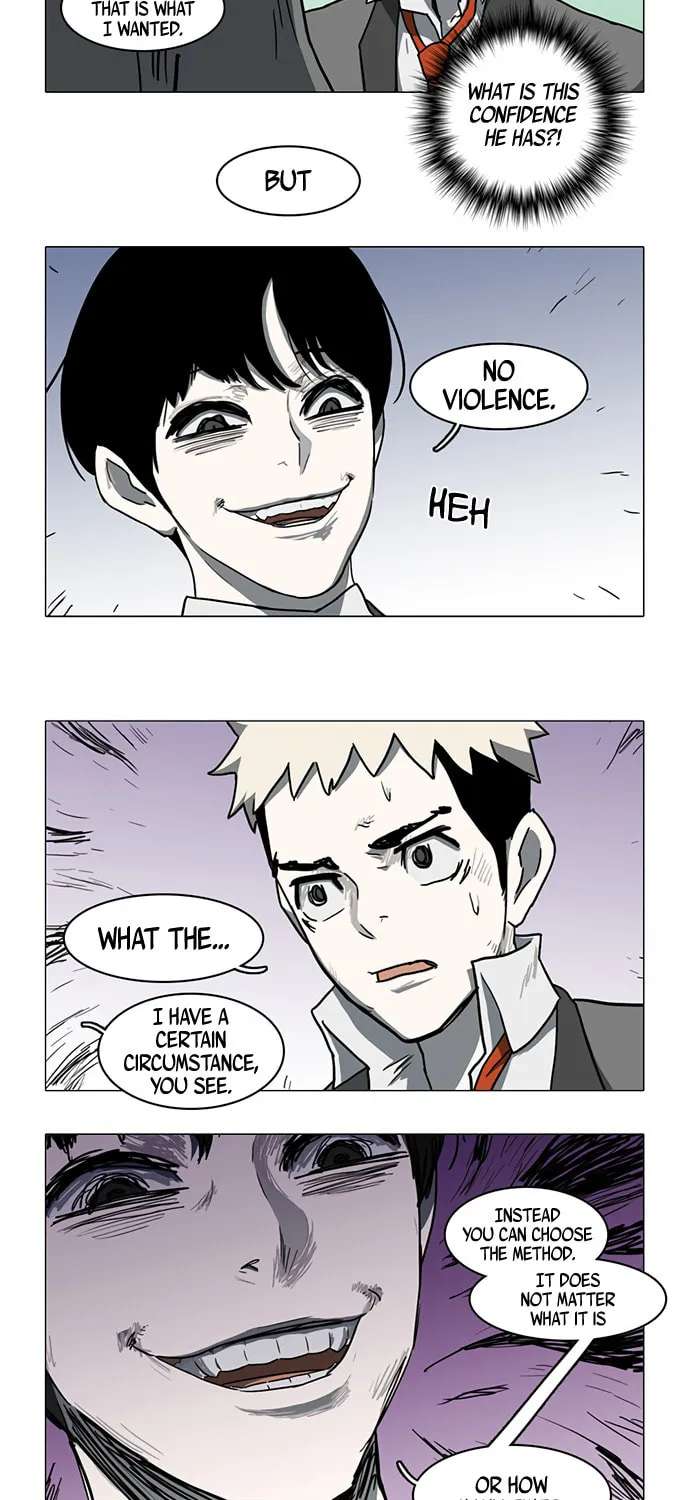 Mawangi Doeneun Jung 2-ya Chapter 16 page 5 - 