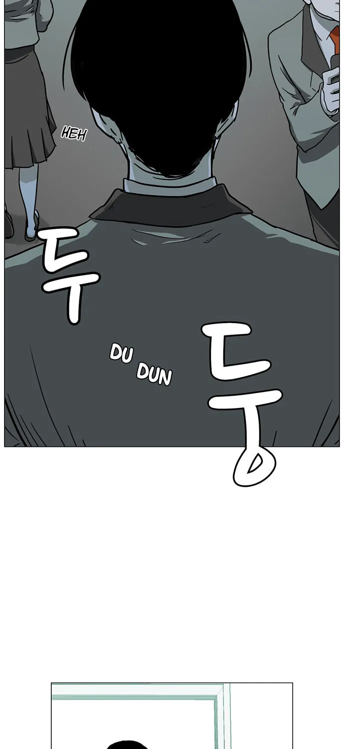 Mawangi Doeneun Jung 2-ya Chapter 16 page 47 - 