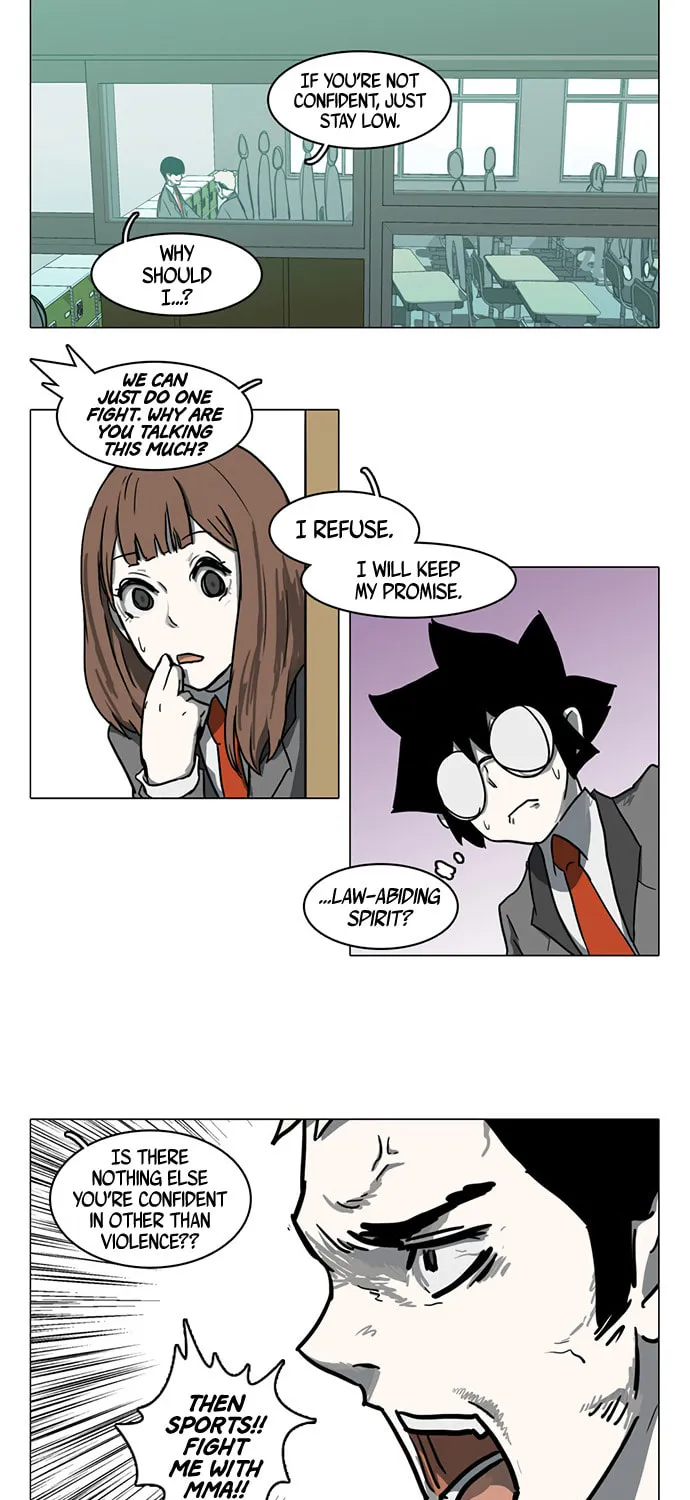 Mawangi Doeneun Jung 2-ya Chapter 16 page 7 - 