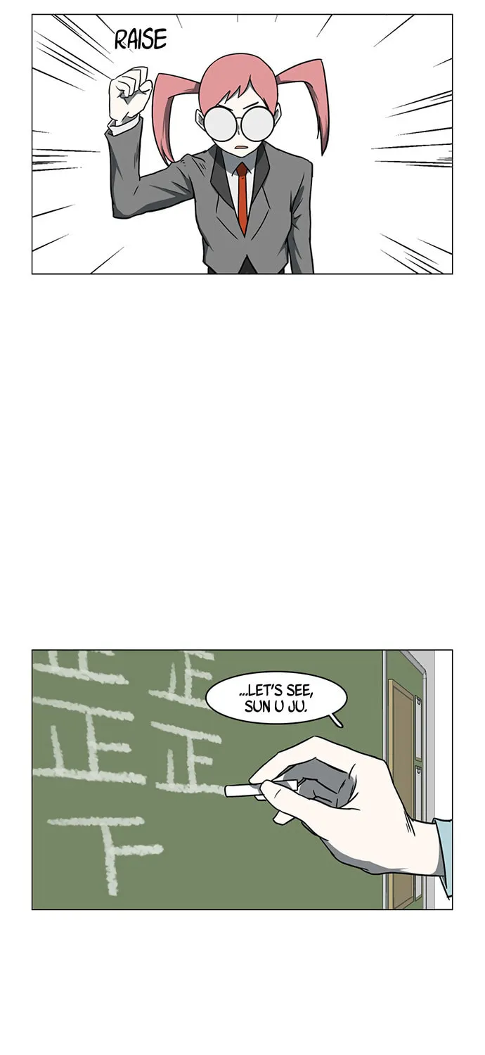 Mawangi Doeneun Jung 2-ya Chapter 17 page 11 - 