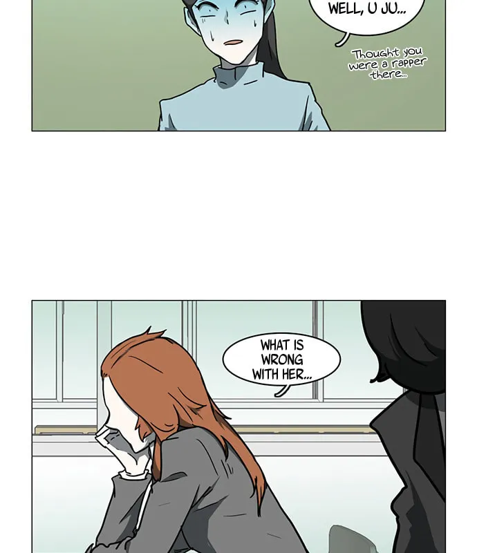 Mawangi Doeneun Jung 2-ya Chapter 17 page 17 - 