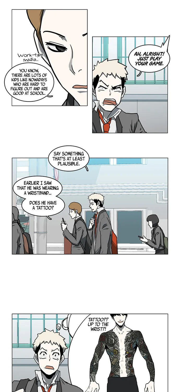 Mawangi Doeneun Jung 2-ya Chapter 17 page 22 - 