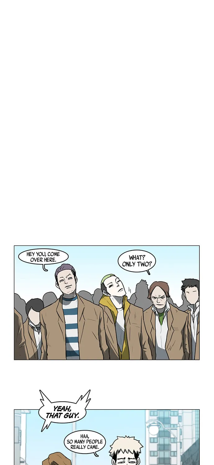 Mawangi Doeneun Jung 2-ya Chapter 17 page 25 - 