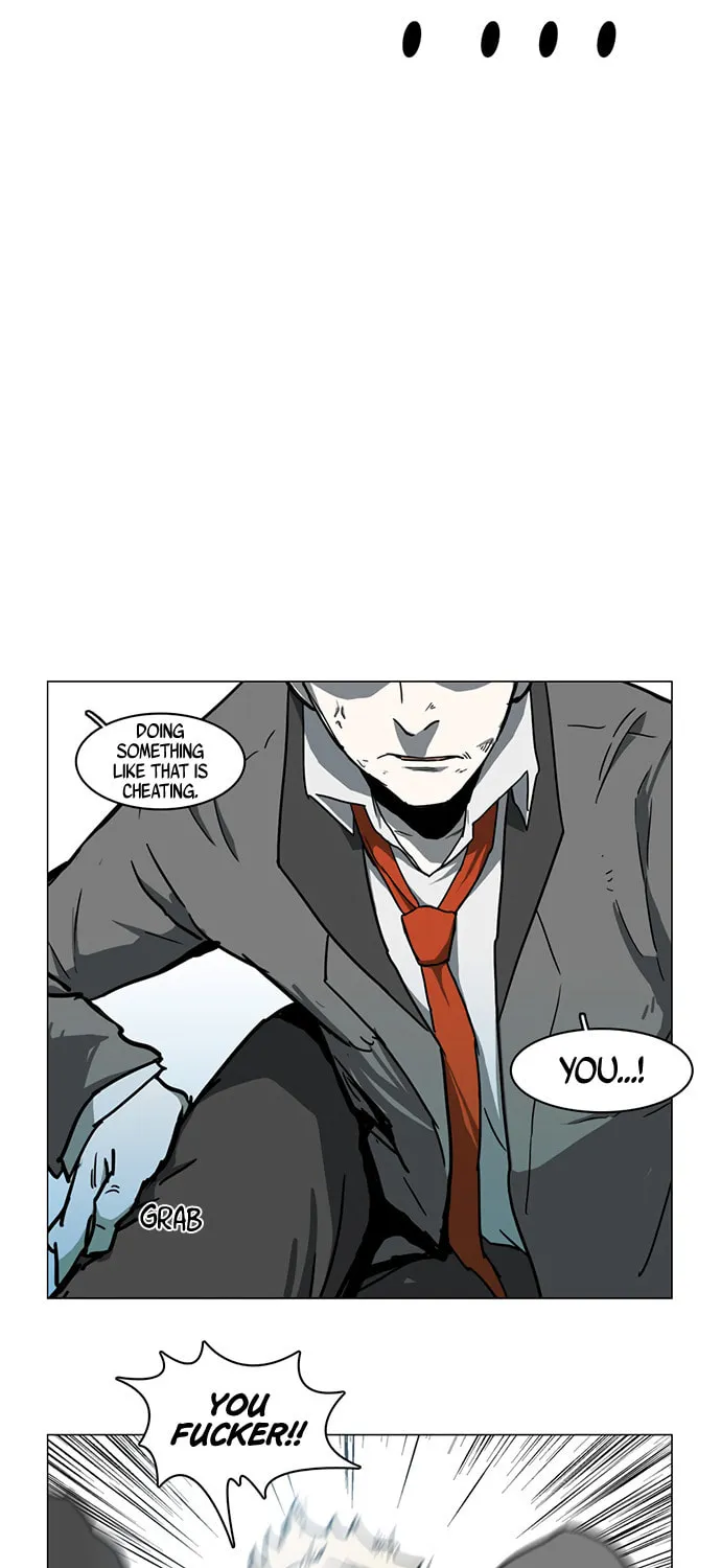 Mawangi Doeneun Jung 2-ya Chapter 17 page 29 - 