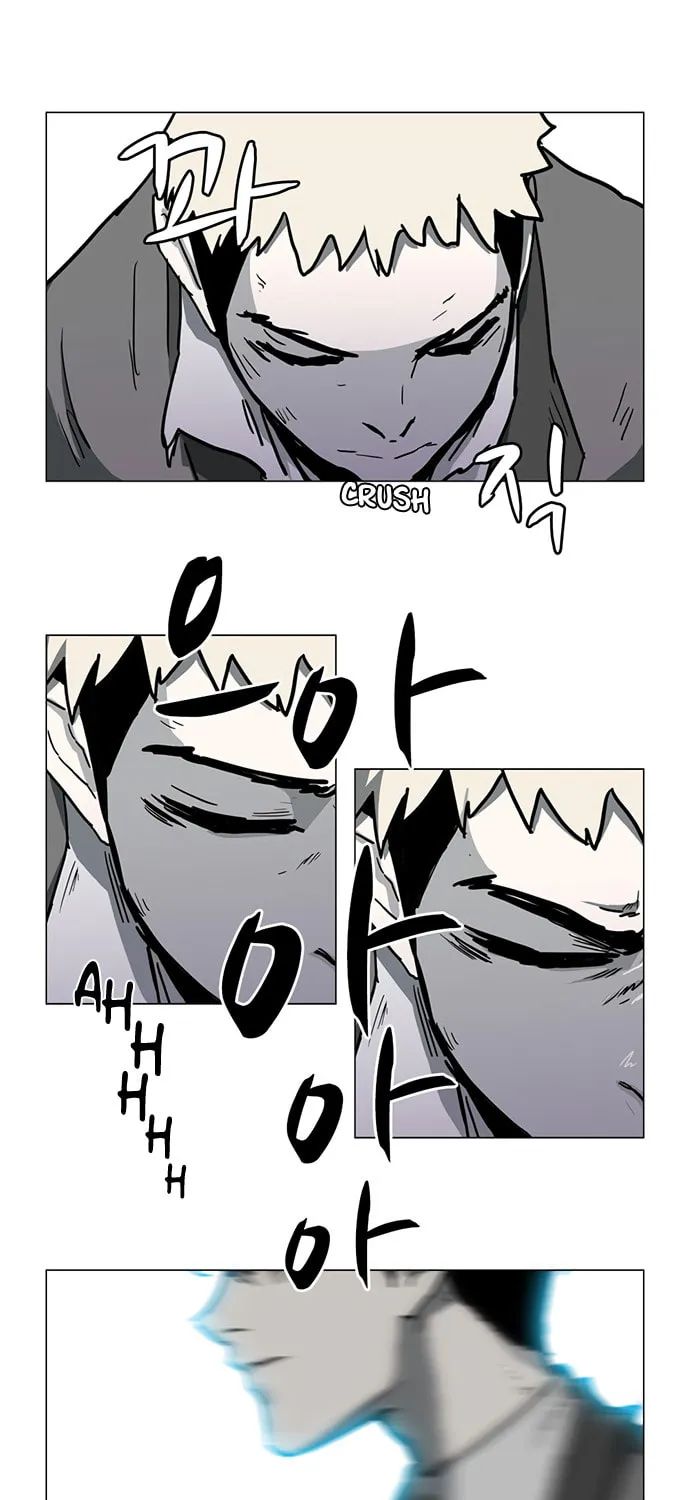 Mawangi Doeneun Jung 2-ya Chapter 17 page 38 - 