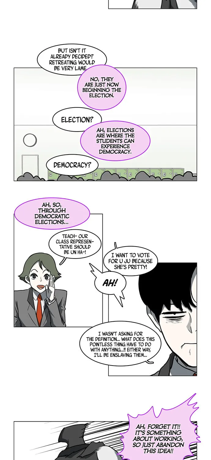 Mawangi Doeneun Jung 2-ya Chapter 17 page 9 - 