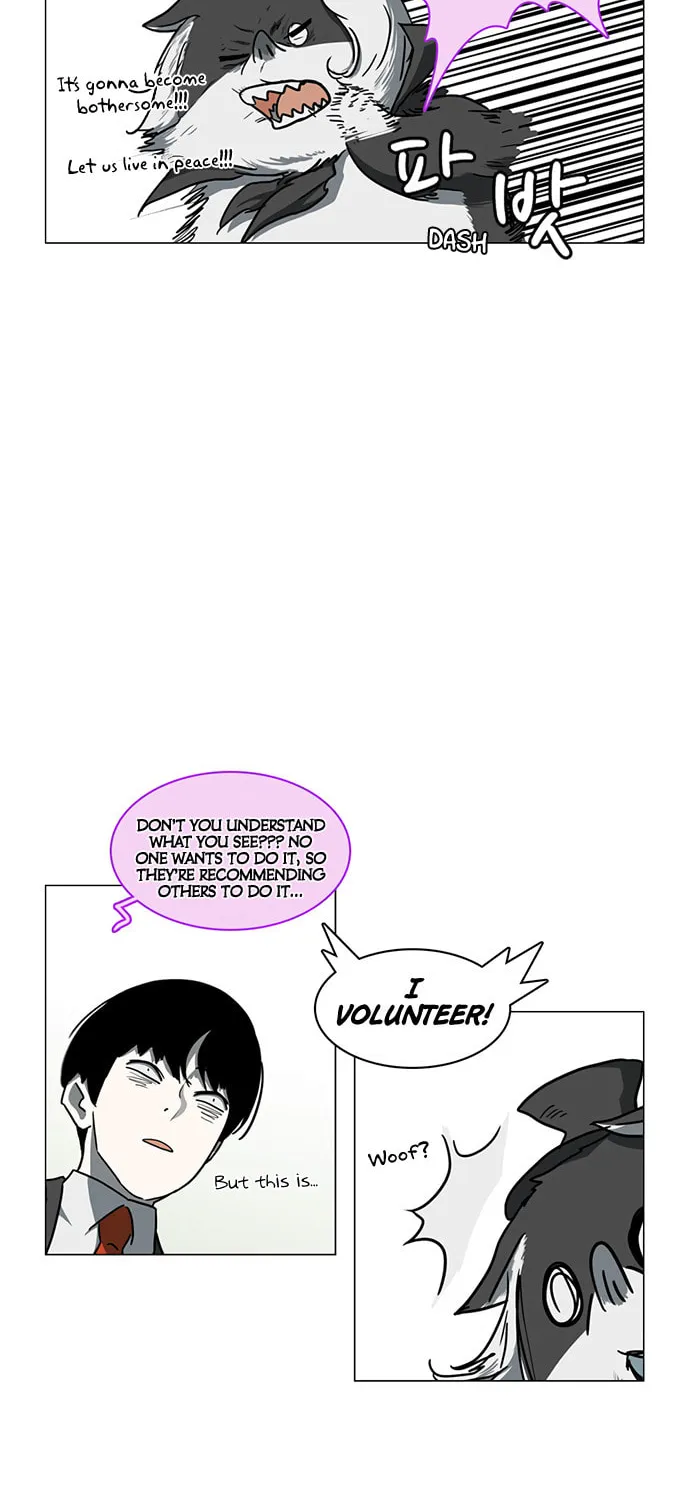 Mawangi Doeneun Jung 2-ya Chapter 17 page 10 - 