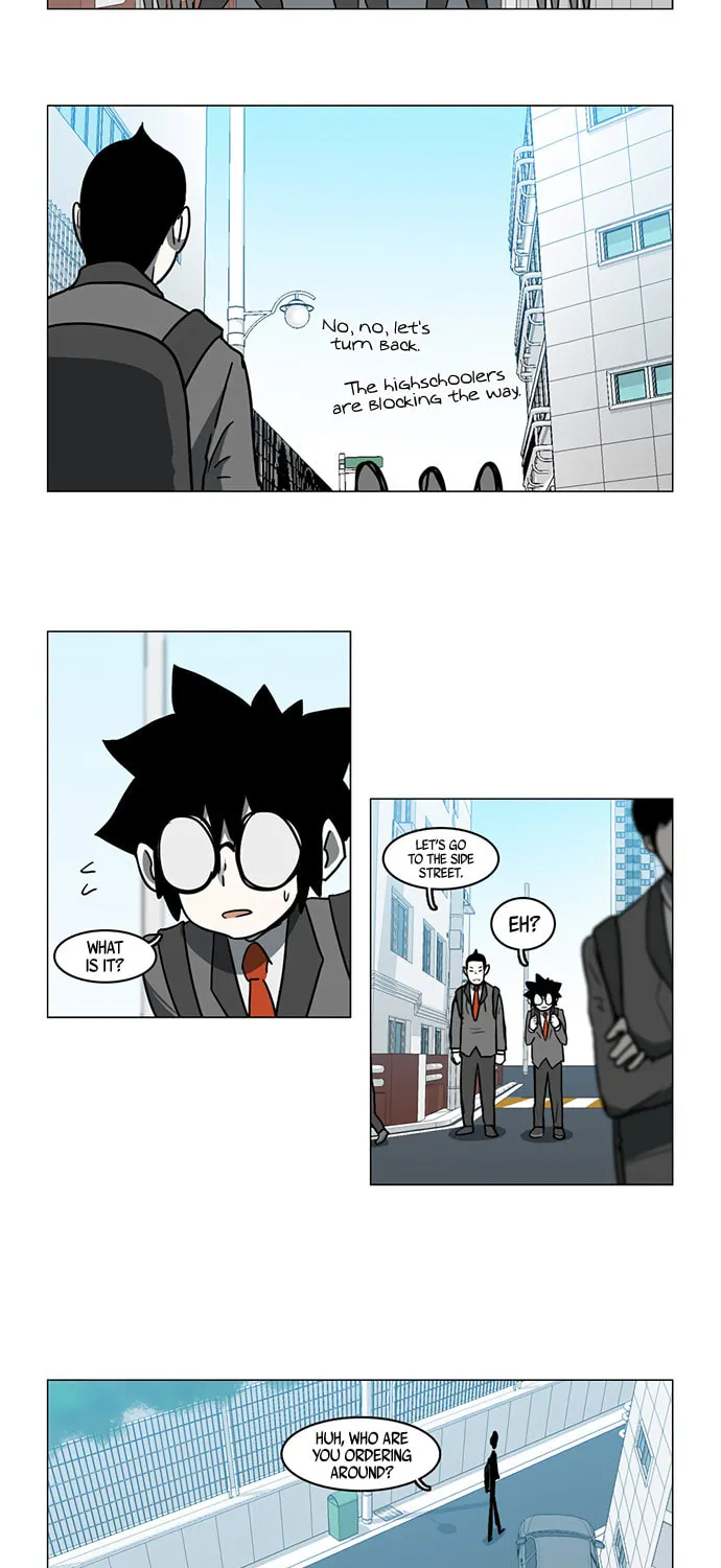 Mawangi Doeneun Jung 2-ya Chapter 18 page 3 - 
