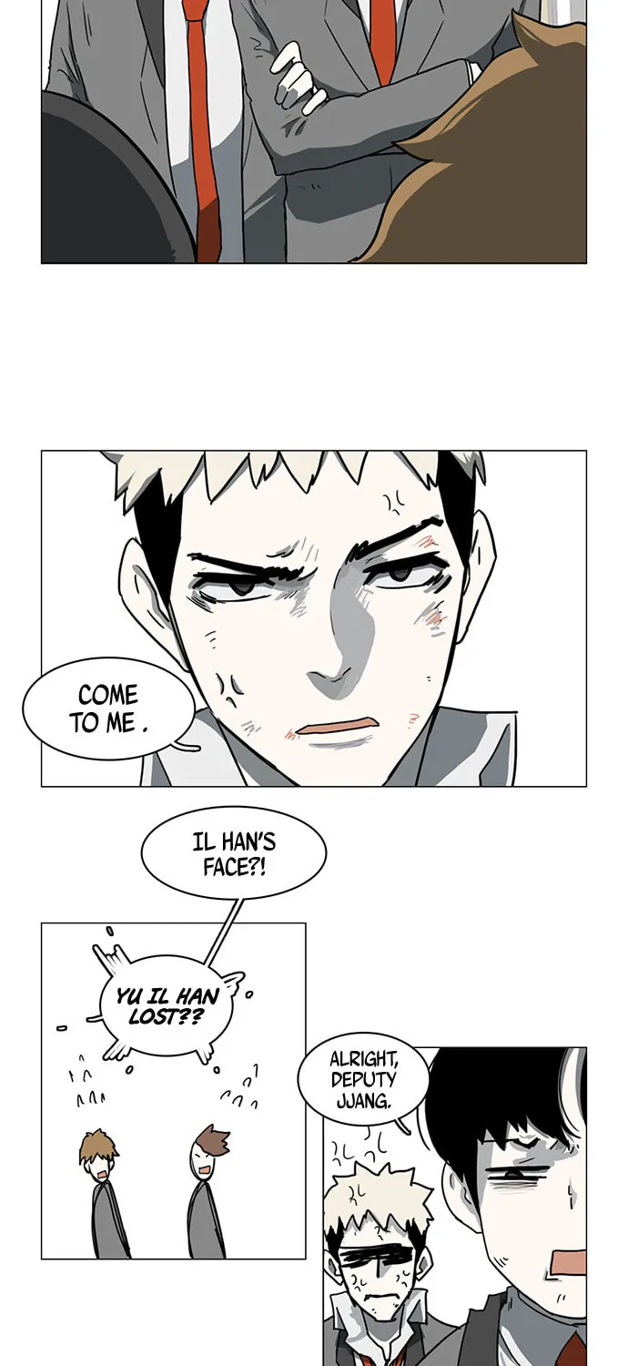 Mawangi Doeneun Jung 2-ya Chapter 18 page 45 - 