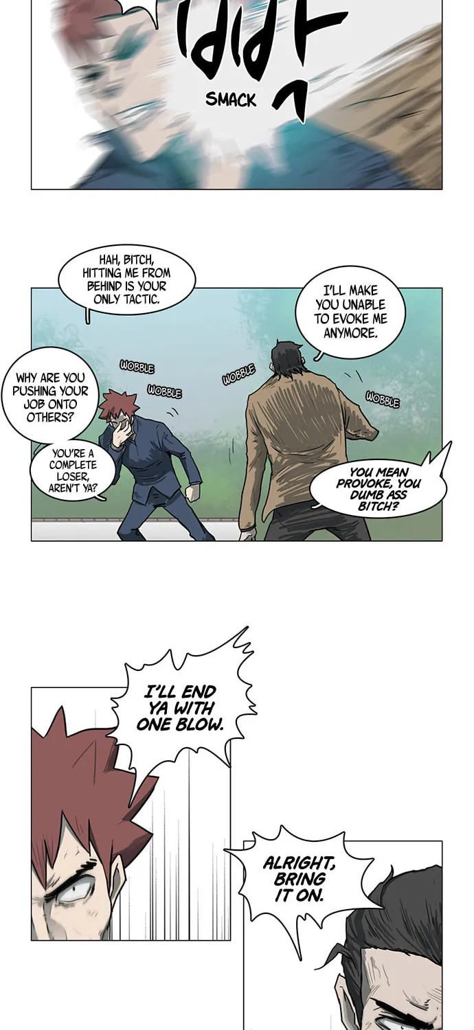 Mawangi Doeneun Jung 2-ya Chapter 18 page 6 - 