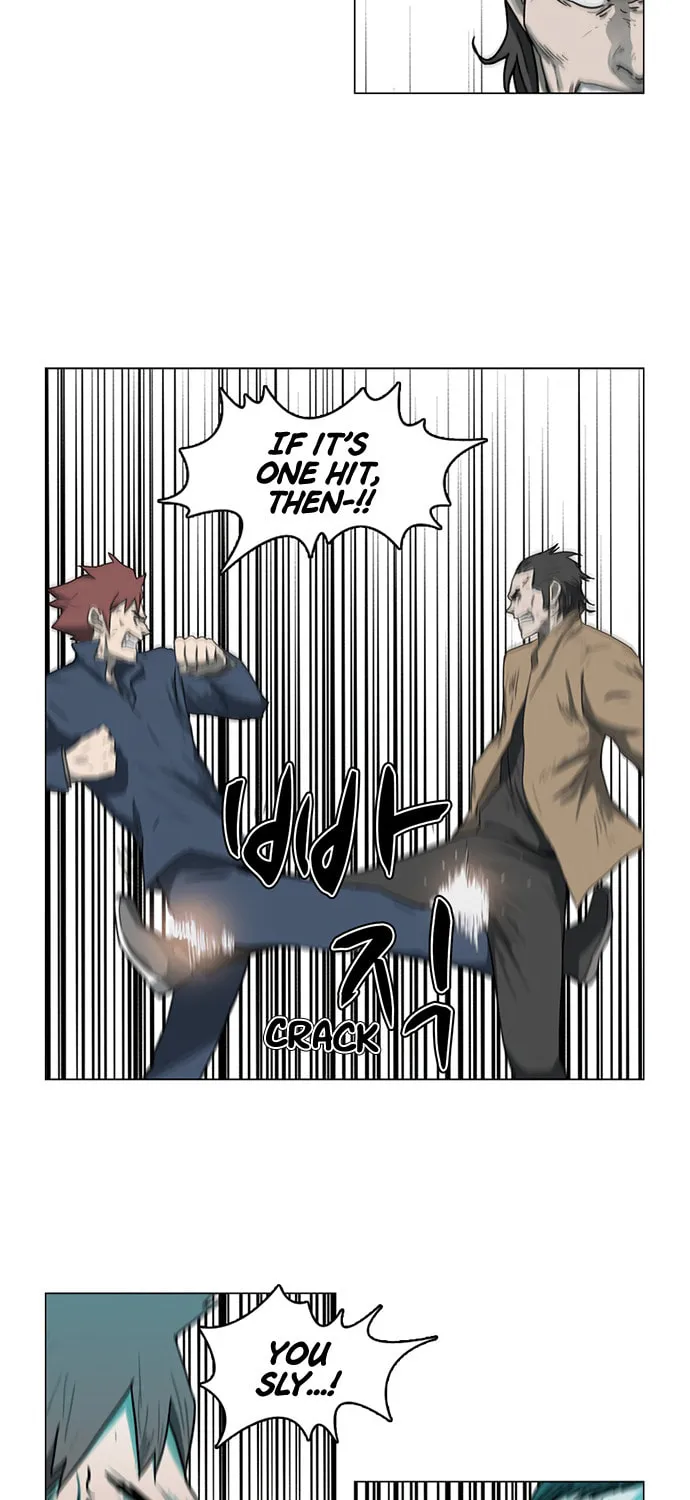 Mawangi Doeneun Jung 2-ya Chapter 18 page 7 - 
