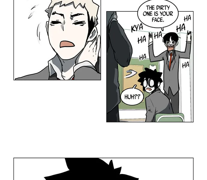 Mawangi Doeneun Jung 2-ya Chapter 19 page 14 - 