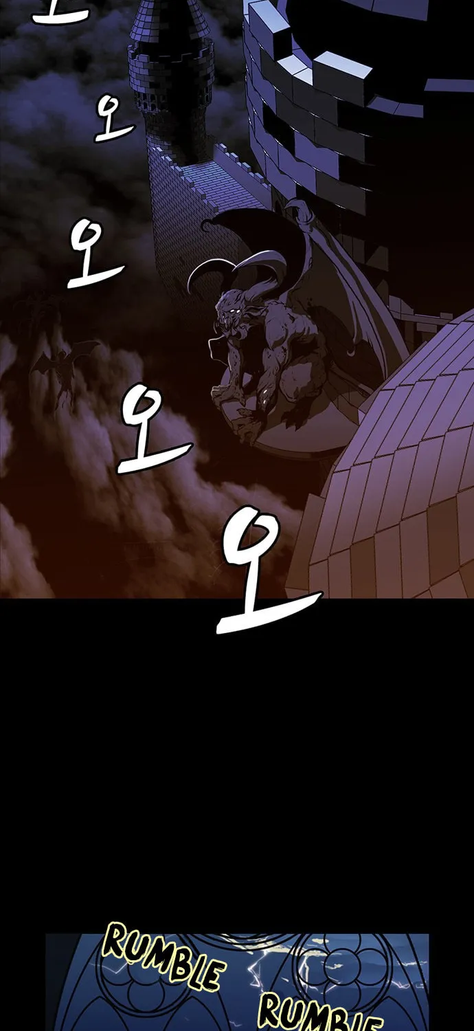 Mawangi Doeneun Jung 2-ya Chapter 2 page 2 - 