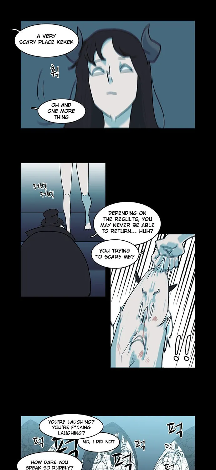 Mawangi Doeneun Jung 2-ya Chapter 2 page 15 - 
