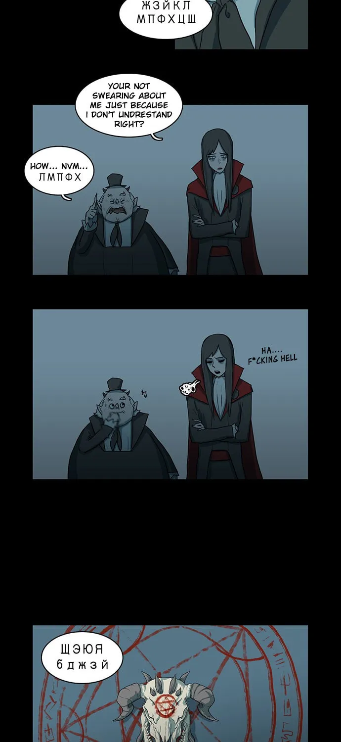 Mawangi Doeneun Jung 2-ya Chapter 2 page 31 - 