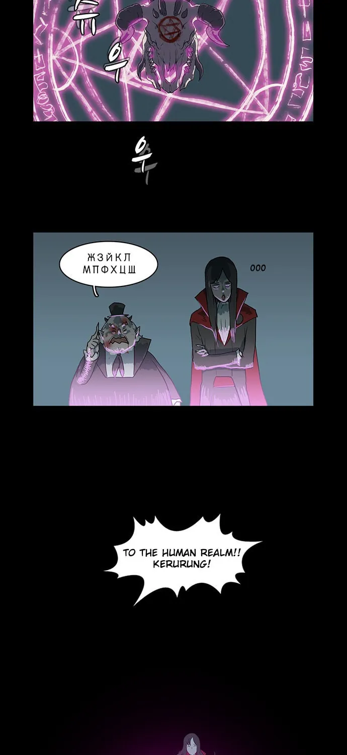 Mawangi Doeneun Jung 2-ya Chapter 2 page 33 - 