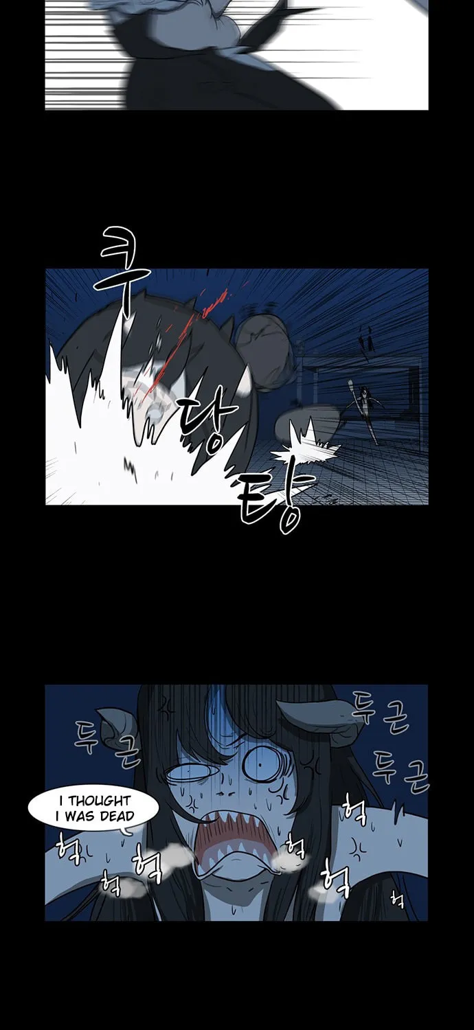 Mawangi Doeneun Jung 2-ya Chapter 2 page 7 - 