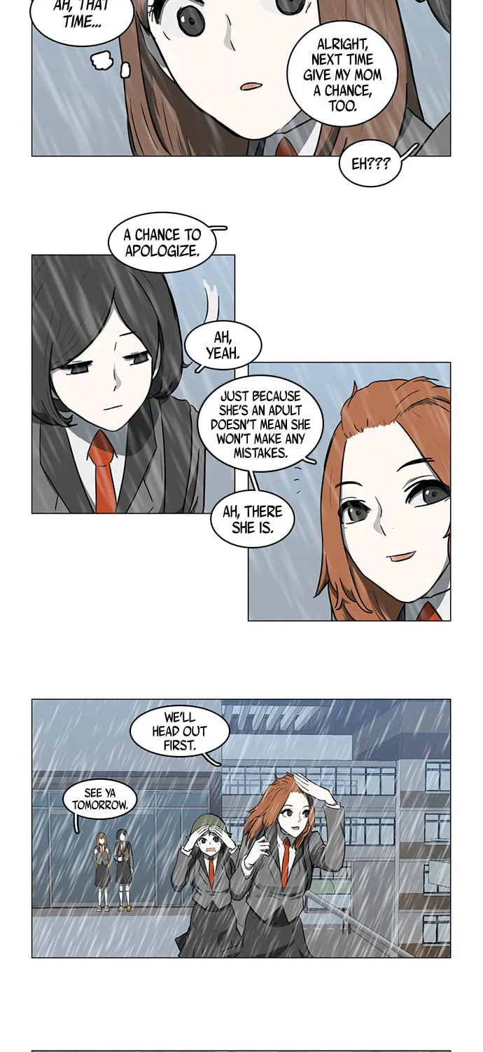 Mawangi Doeneun Jung 2-ya Chapter 20 page 5 - 