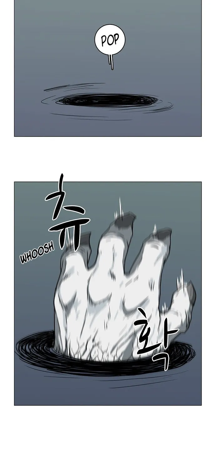 Mawangi Doeneun Jung 2-ya Chapter 21 page 19 - 