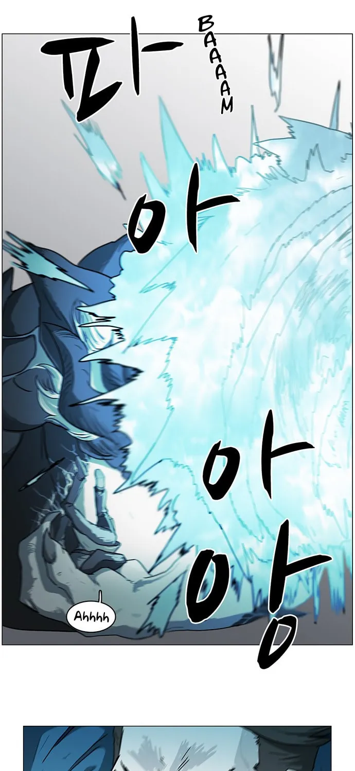 Mawangi Doeneun Jung 2-ya Chapter 21 page 20 - 