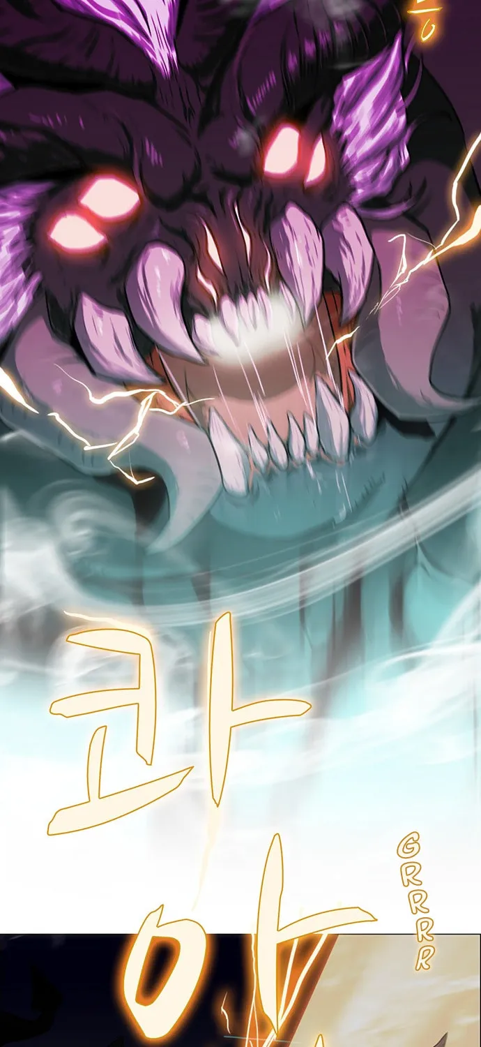 Mawangi Doeneun Jung 2-ya Chapter 21 page 22 - 