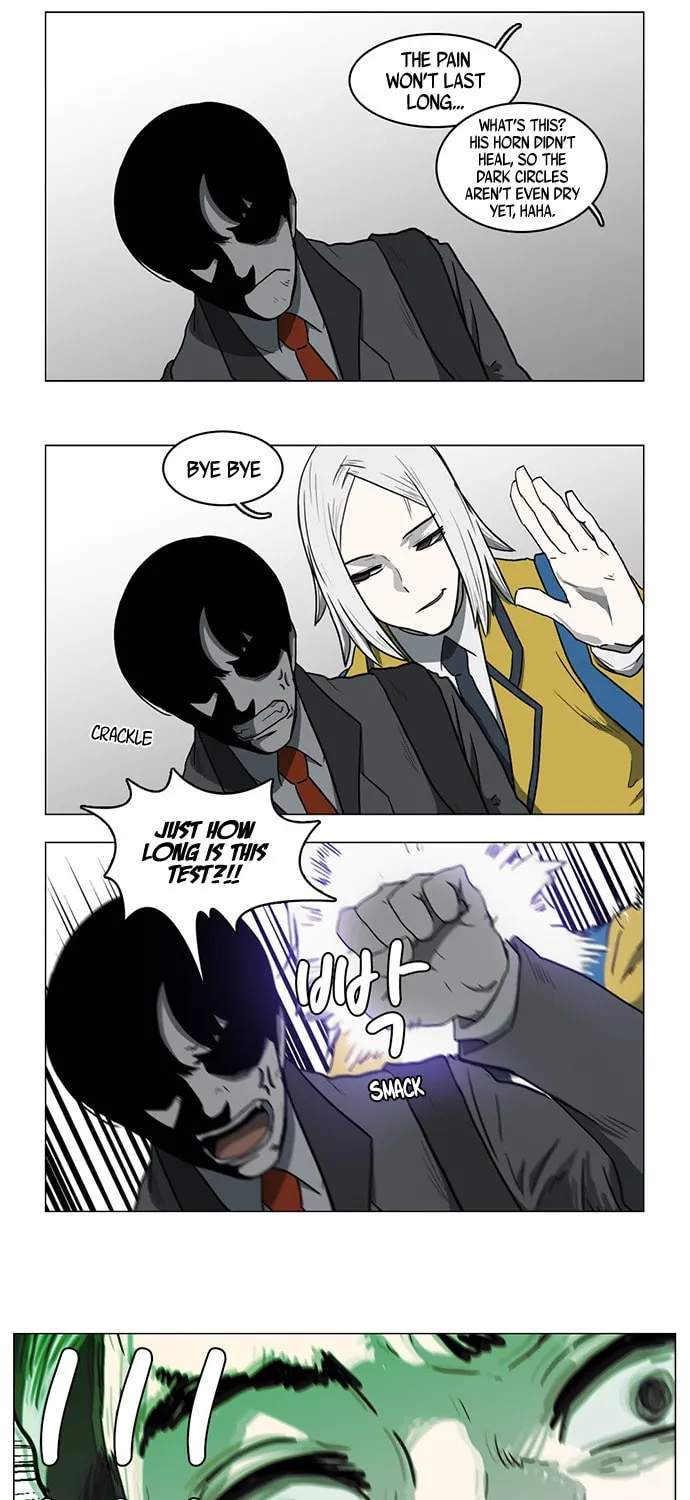 Mawangi Doeneun Jung 2-ya Chapter 21 page 9 - 