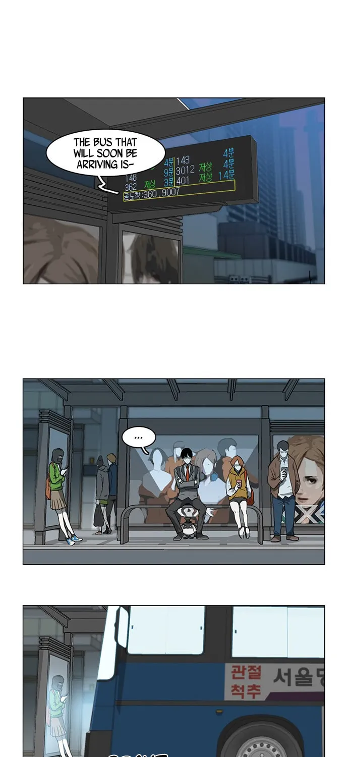 Mawangi Doeneun Jung 2-ya Chapter 22 page 33 - 
