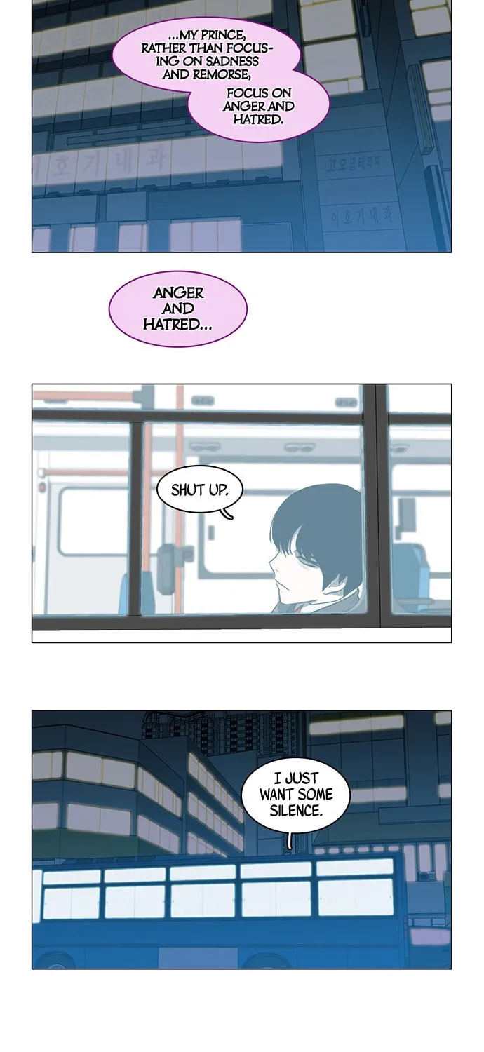 Mawangi Doeneun Jung 2-ya Chapter 22 page 40 - 