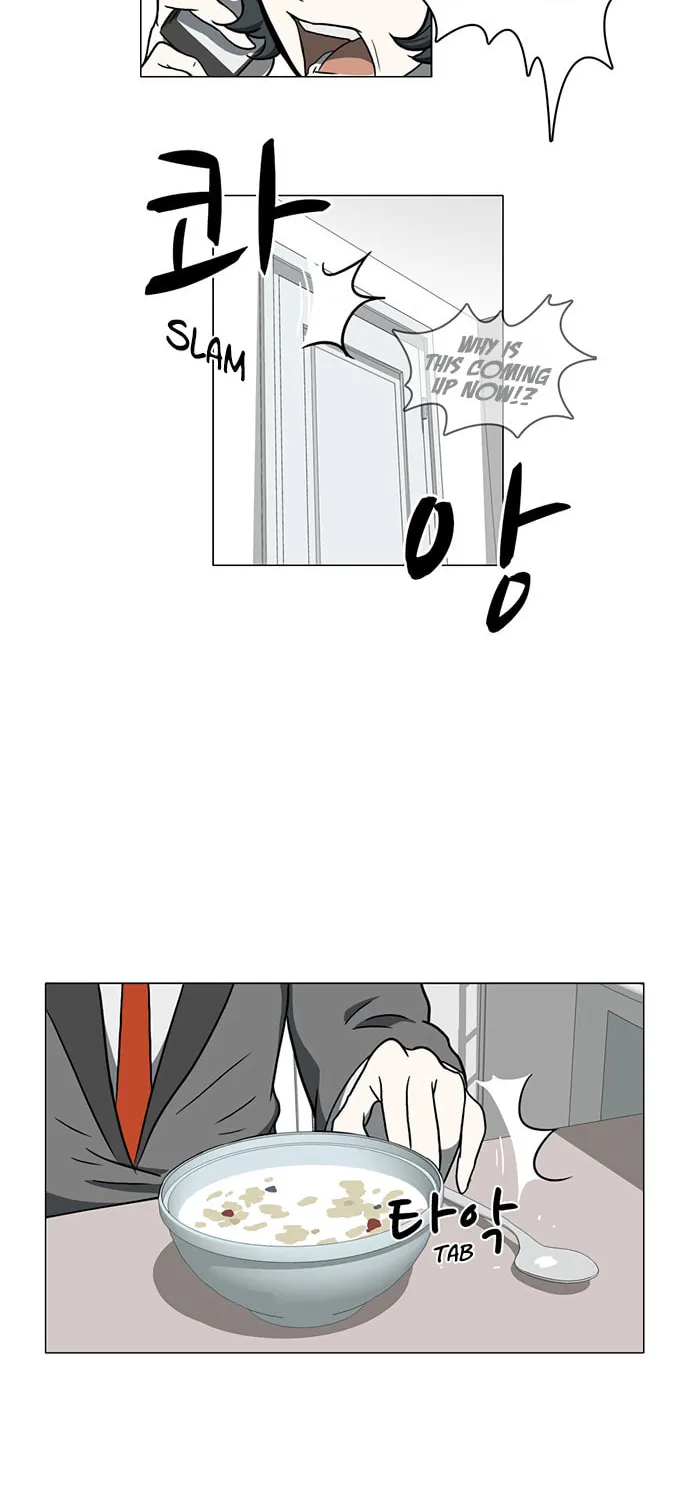 Mawangi Doeneun Jung 2-ya Chapter 23 page 12 - 