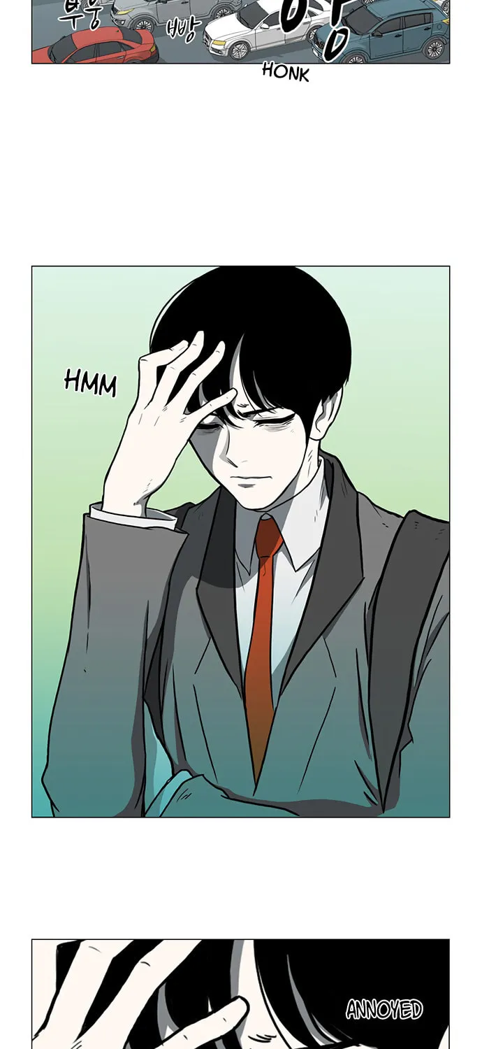 Mawangi Doeneun Jung 2-ya Chapter 23 page 18 - 
