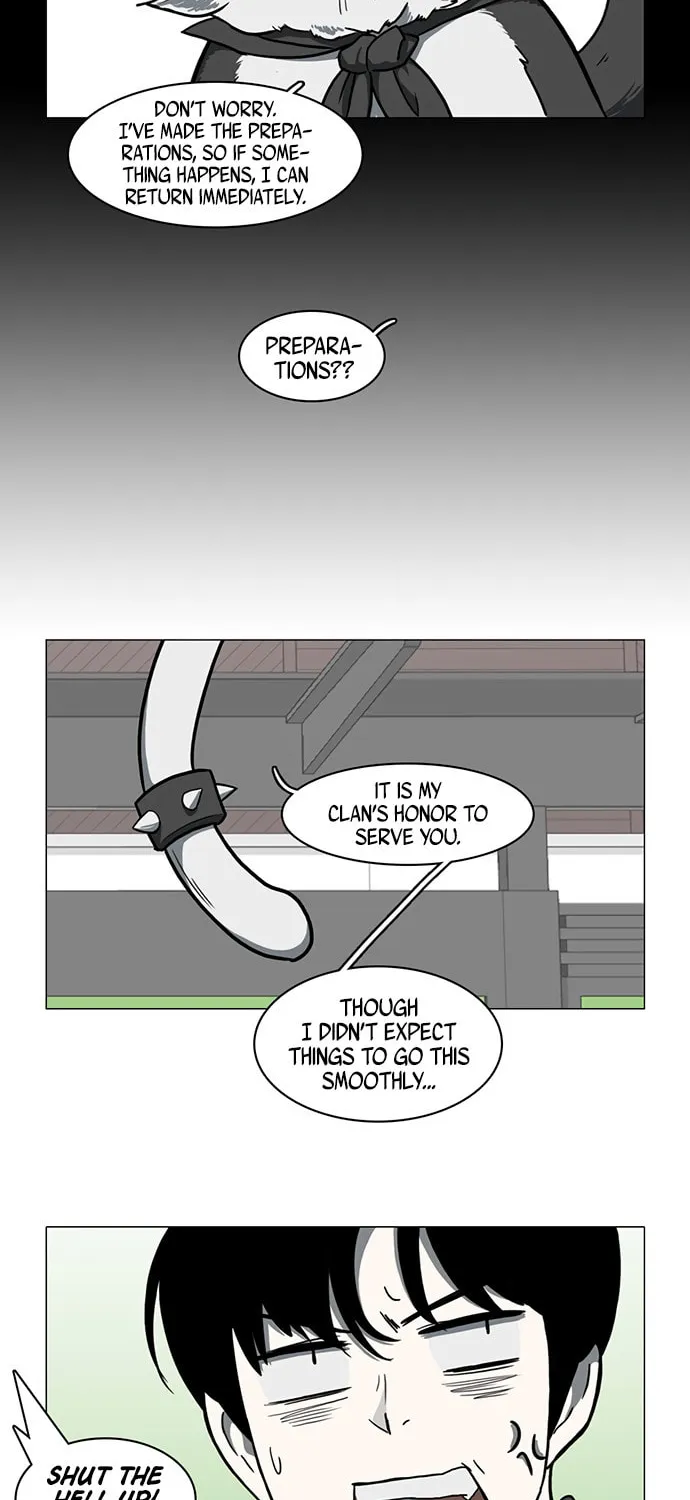 Mawangi Doeneun Jung 2-ya Chapter 23 page 21 - 