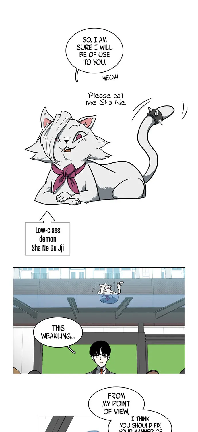 Mawangi Doeneun Jung 2-ya Chapter 23 page 23 - 