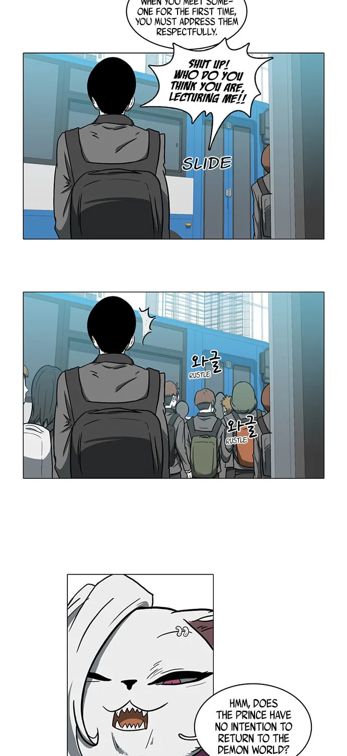 Mawangi Doeneun Jung 2-ya Chapter 23 page 25 - 