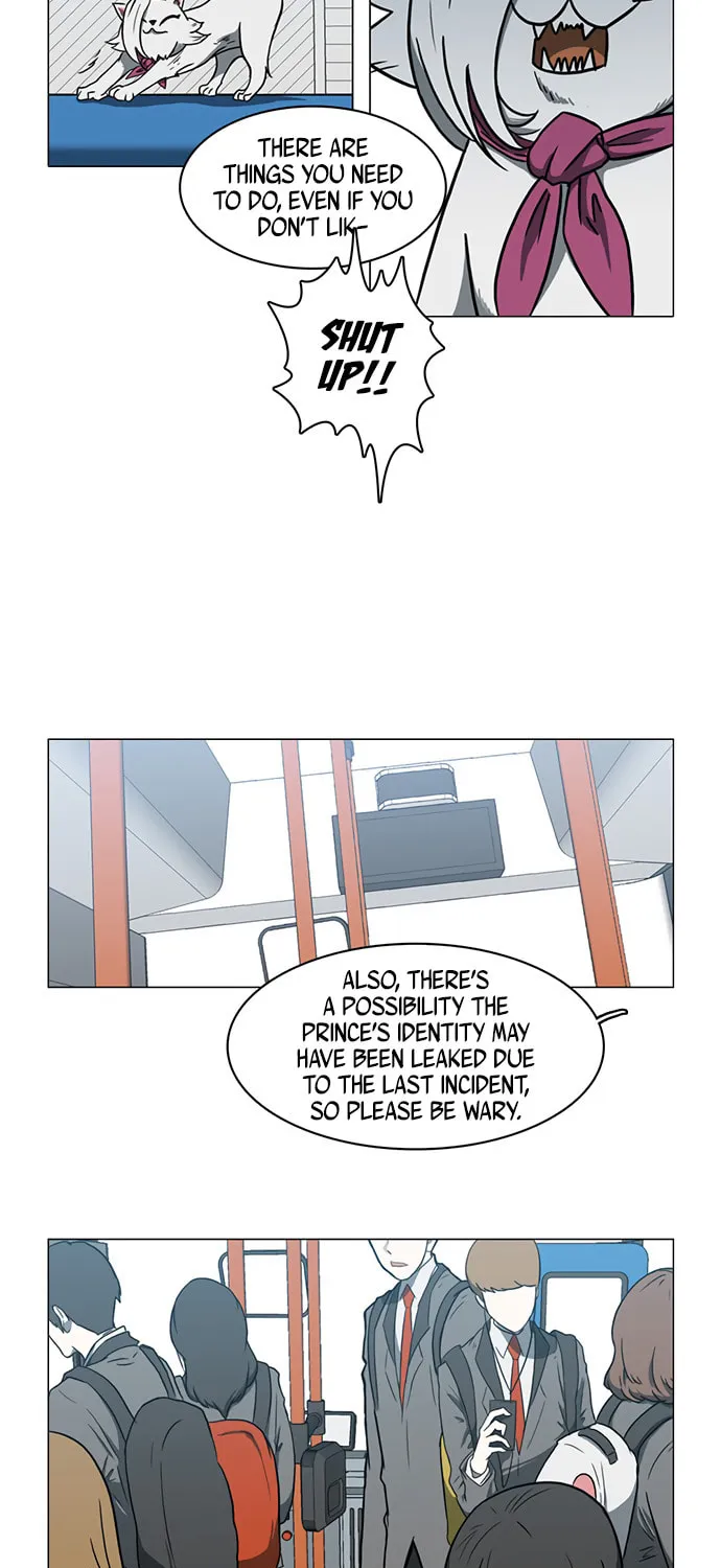 Mawangi Doeneun Jung 2-ya Chapter 23 page 27 - 