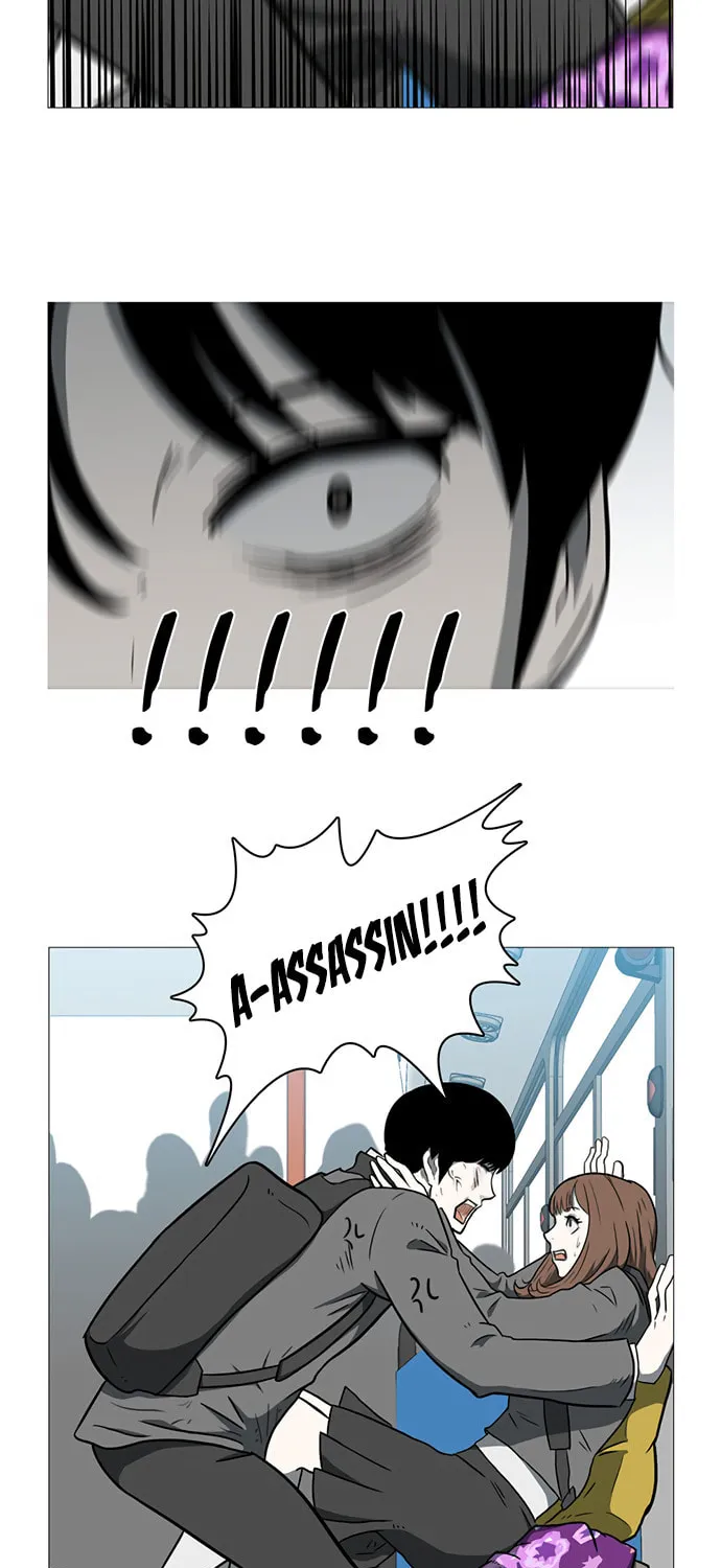 Mawangi Doeneun Jung 2-ya Chapter 23 page 34 - 