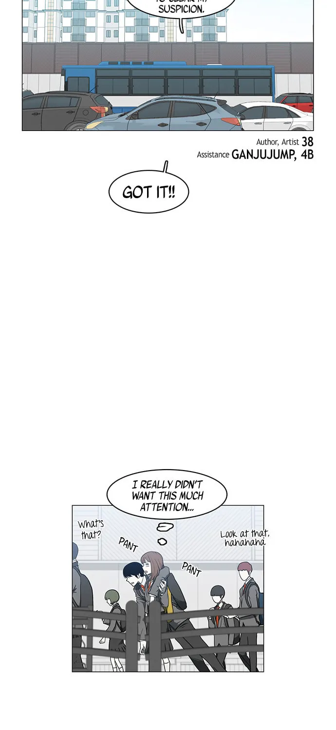 Mawangi Doeneun Jung 2-ya Chapter 23 page 42 - 