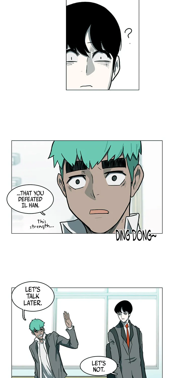 Mawangi Doeneun Jung 2-ya Chapter 24 page 20 - 