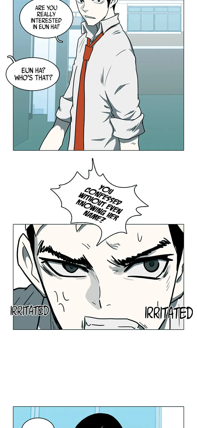 Mawangi Doeneun Jung 2-ya Chapter 24 page 29 - 