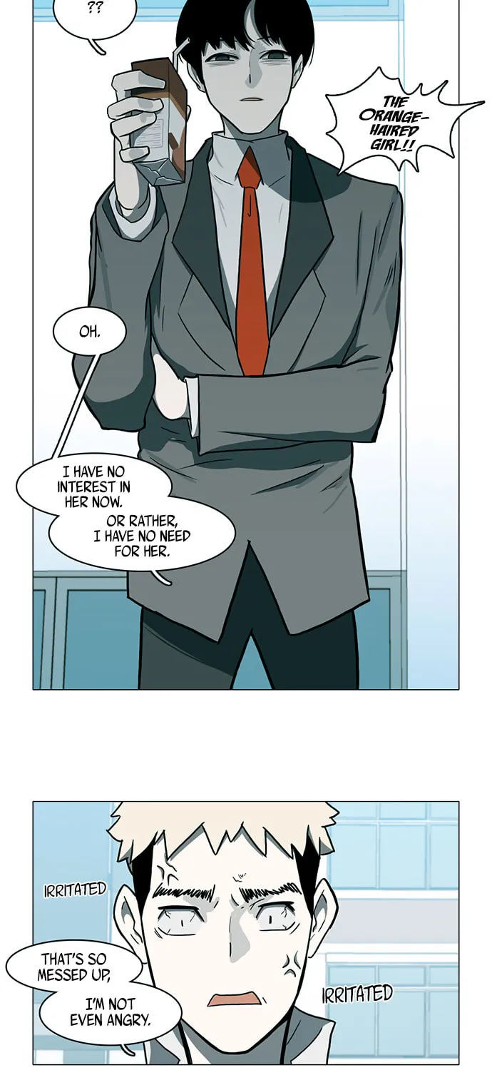 Mawangi Doeneun Jung 2-ya Chapter 24 page 30 - 