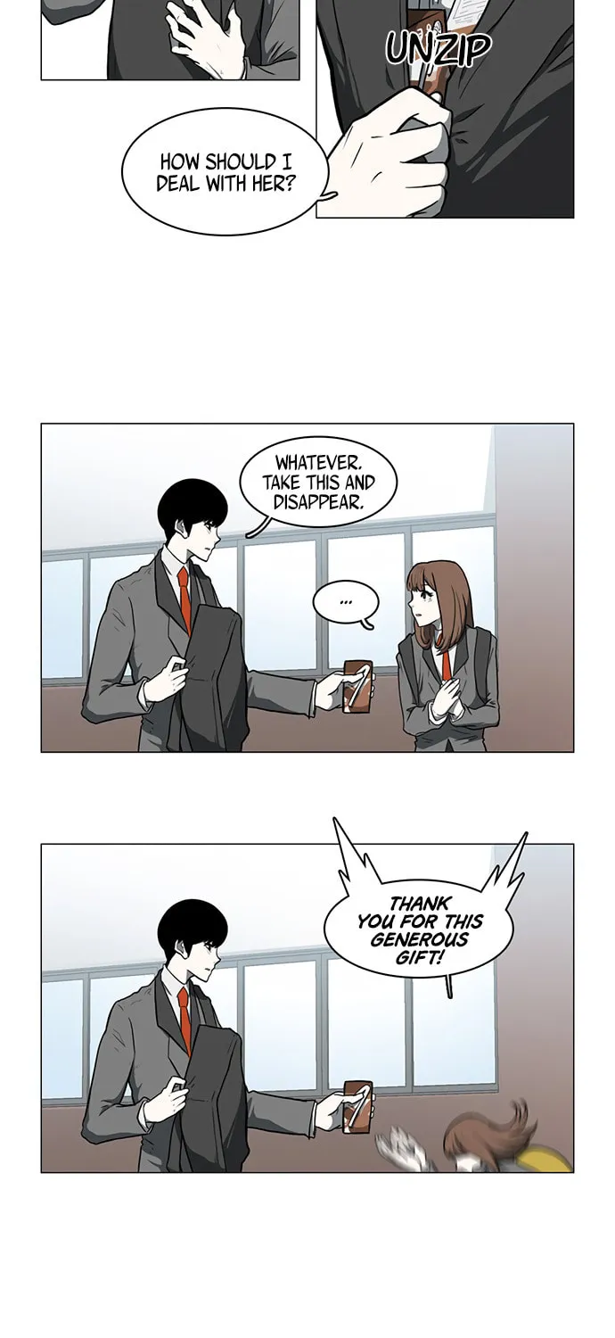 Mawangi Doeneun Jung 2-ya Chapter 24 page 4 - 