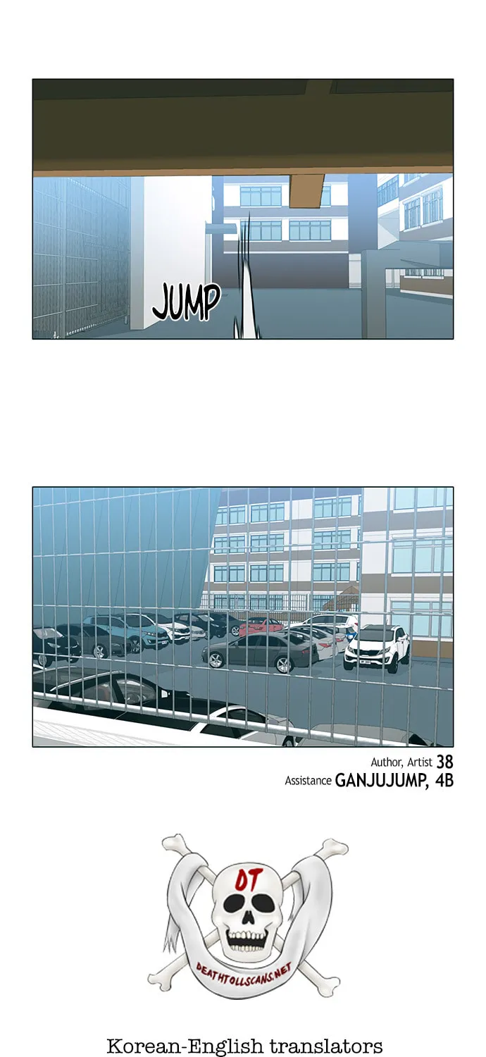 Mawangi Doeneun Jung 2-ya Chapter 24 page 43 - 