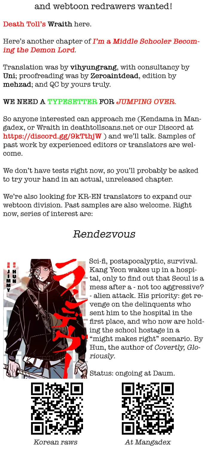 Mawangi Doeneun Jung 2-ya Chapter 24 page 44 - 