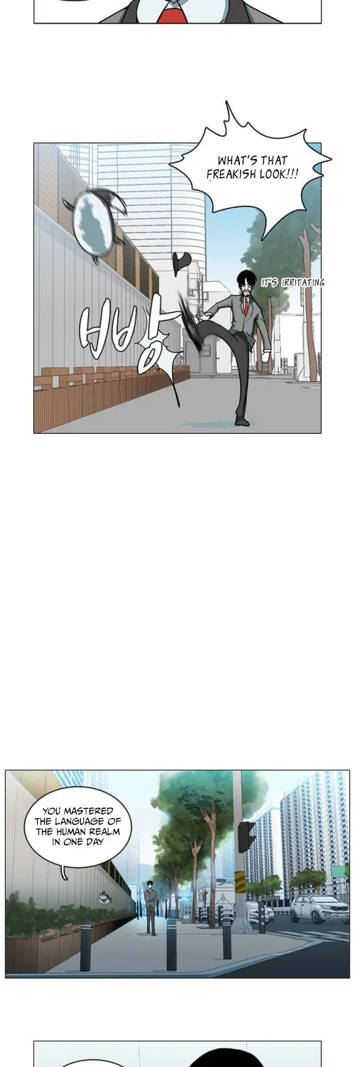 Mawangi Doeneun Jung 2-ya Chapter 3 page 13 - 